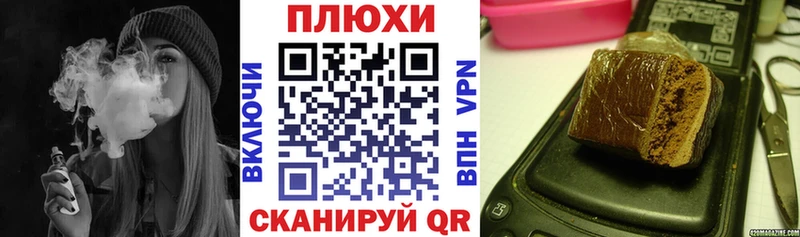 ГАШ убойный  Купить  Котельники 