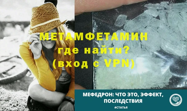 героин Богданович