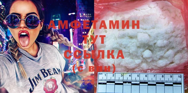 a pvp Верхний Тагил