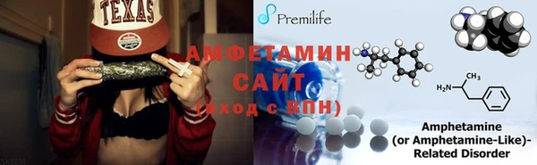 a pvp Верхний Тагил