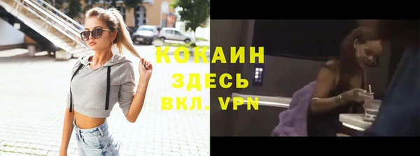 героин Богданович