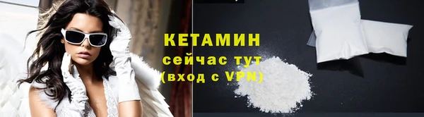 героин Богданович
