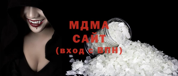 героин Богданович
