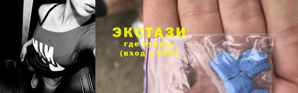 героин Богданович