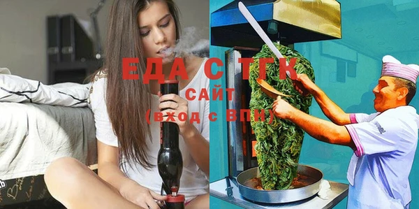 героин Богданович