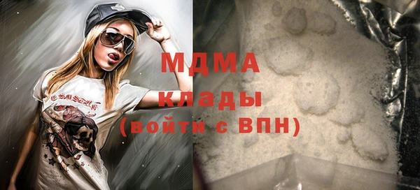прущие крисы Верхнеуральск