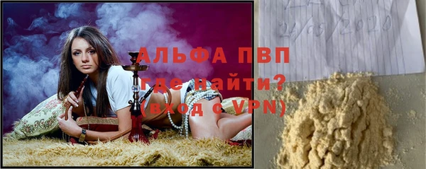 героин Богданович