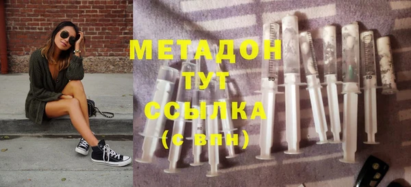 кокаин перу Верея