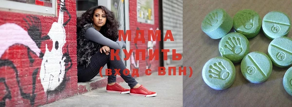 Альфа ПВП Богородск