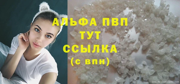 прущие крисы Верхнеуральск
