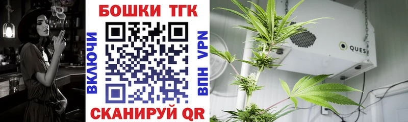 Марихуана SATIVA & INDICA  Купить  Котельники 
